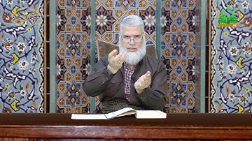ته‌فسیری قورئانی پیرۆز د.عبدالله حه‌دداد وانه‌ی 27 ئایه‌تی 19 ی سوره‌تی ( البقرة )