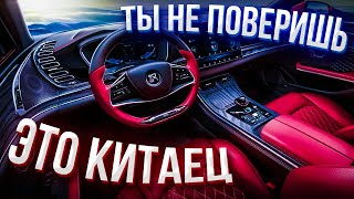 BYD HAN EV электромобиль из Китая. 605км на батарейке. Обзор