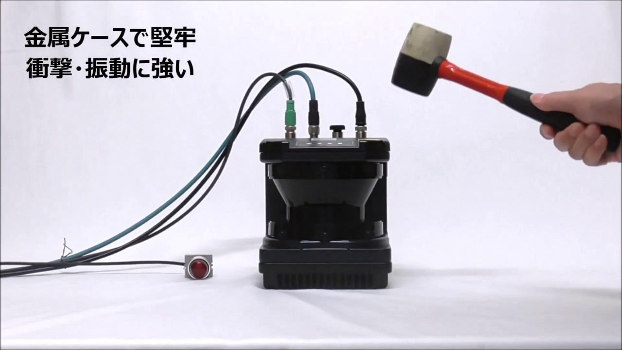 データ駆動型材料開発: オントロジーとマイニング、計測と実験装置の自動制御 概要）データ駆動型材料開発 ～オントロジーとマイニング、計測