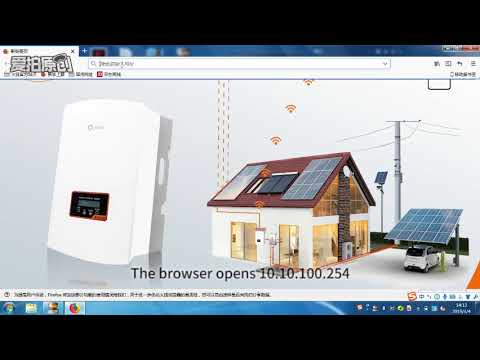 Solis datalogger installation instructions WEB