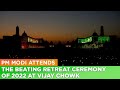 PM Modi attends the Beating Retreat Ceremony of 2022 at Vijay Chowk