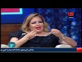 نوال غشام ما نحكيش مع أمينة فاخت وامينة فاخت ديما جابدة روحها على الفنانين 