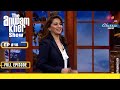 Madhuri ने बताया कैसे हुई Movie Industry में उनकी Entry | The Anupam Kher Show | Full Episode |Ep.18