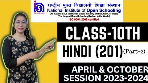 Nios class-10th Hindi (201) solved TMA 2024-2025 . nios tma solution April/October 2024-2025.