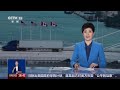 美国宣布禁止加拿大部分产品进口；加方反击态度坚决，反制关税目标精确 20260909 | CCTV中文《共同关注》