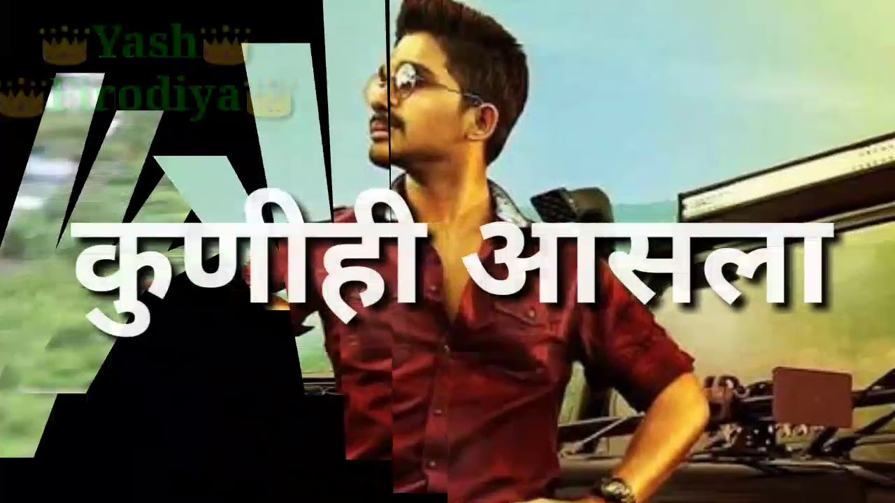 Boys attitude status 