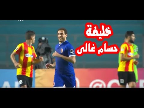 ملخص لمسات المبدع هشام محمد نجم الاهلي الجديد في مباراة الاياب الاهلي والترجي 23 9 2017
