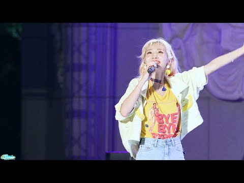 4K 190516 볼빨간사춘기 You I 직캠 BOL4 Fancam 경희대학교 봄 대동제 By Jinoo 