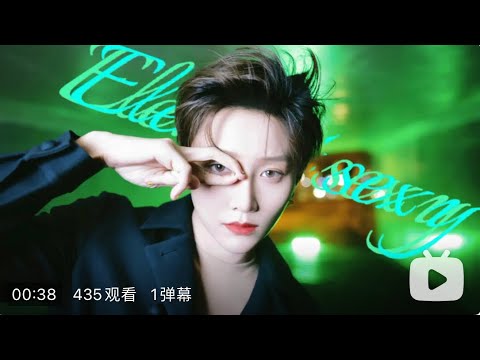【劉雨昕/XINLiu】劉雨昕，求求你了，讓我親一口｜Xin X 《Lovit》【每天向你安利劉雨昕】