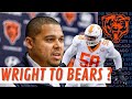 Chicago Bears Want Darnell Wright in The First Round ?! Should they Draft Him ?