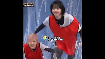 فصلات بلاك بينك 