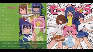 Download Lagu 03   Botsuraku Kizoku no Tame Teekyuu inst ver MP3