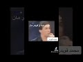 محمد قويدر و طوني حنا قويدر مان Qwaider Man Mohammad Qwaider 