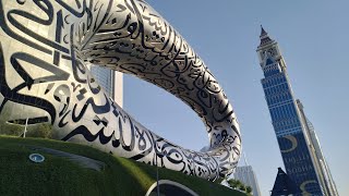 Future Of The Mesume I Bhoot Khiubsurat Mesum