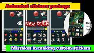 എങ്ങനെ Animated whatsapp sticker package add ചെയ്യാം(engsub) Mistake  making custom animated sticker screenshot 5