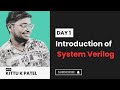 Day 1: Introduction to SystemVerilog | 100 Days of SystemVerilog Series for Beginners