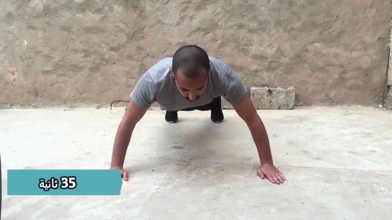 Arms strength and strength exercises - YouTube