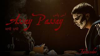 ASSAY PASSAY - TALWIINDER | DROPPED OUT | OFFICIAL TEASER Guide