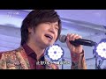 BKTAGX54 竹島宏ヨーロッパ3部作II(プラハの橋・一枚の切符・サンタマリアの鐘) 230806 Ver3L FC HD