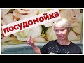 Чудо техники пришло в нашу новую кухню