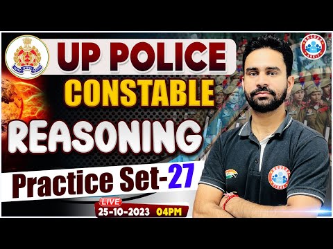 UP Police Constable 2023, UPP Reasoning Practice Set 27, UP Police Reasoning Class by Rahul Sir
