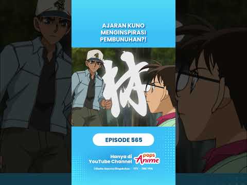 TRIK KUNO #detectiveconan #conanedogawa
