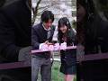 ドキッとする瞬間って突然くるよね🙄💕「恋の予感」