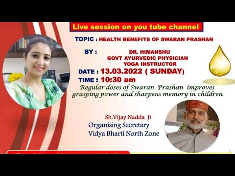 Health Benifits of Swaran Prashan