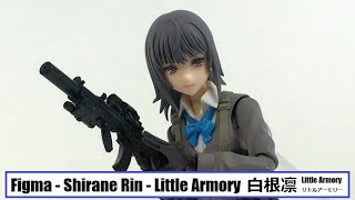 WHG2019A Figma - Shirane Rin (Little Armory) フィグマ - 白根凛 (リトルアーモリー)