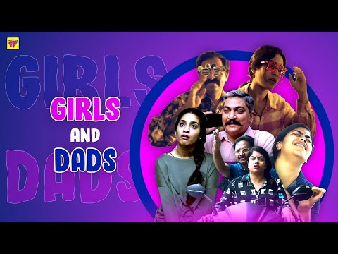 Girls And Dads | GF Remix | Girl Formula