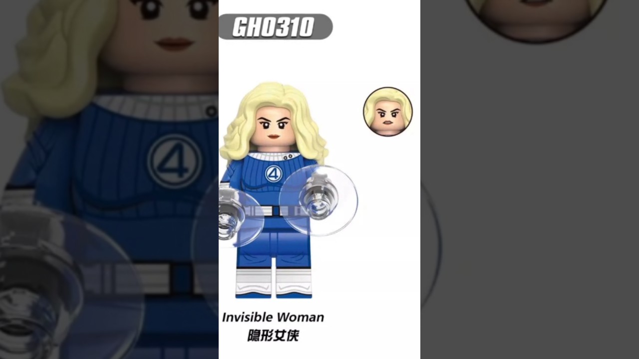 GH0310 Invisible Woman Fantastic Four Unofficial Lego 