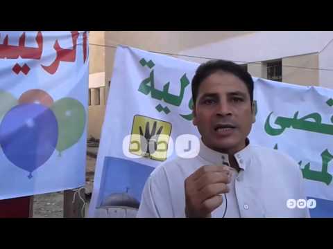 رصد مواطنون مفيش عيد وأصحابنا فى السجون 