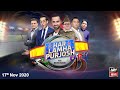 Har Lamha Purjosh | Waseem Badami | PSL5 | 17 November 2020 Part-1