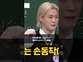 ASTROムンビン急逝【最新韓国芸能ニュース 2023年4月20日号】