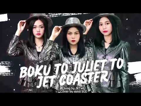 [COVER] BOKU TO JULIET TO JET COASTER - JKT48