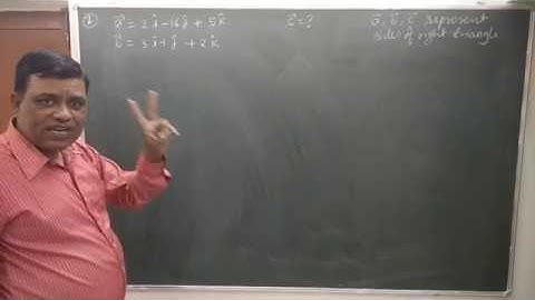 Vector XII MATHS RBSE EXERCISE 13.2 Questions 6,7,8,9,10, 11 / basic concepts and tricks, tips