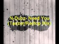 Miniature de la vidéo de la chanson I Need You (Redtop Radio Edit)