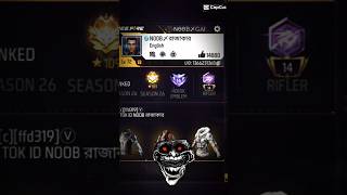 free Fire video #freefire#guaranteeing #viralshort #viralvideo @YouTube @sjorty @officer___010