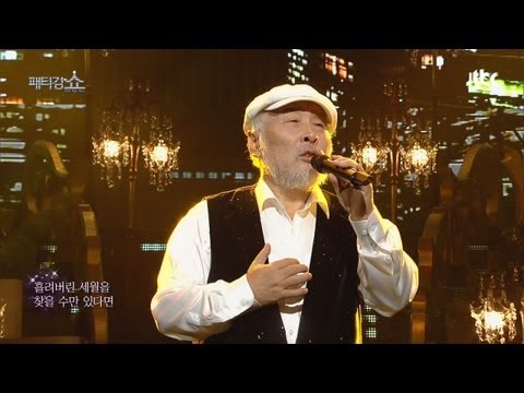 [JTBC] 패티김쇼 14회 명장면 - 김도향, (바보처럼 살았군요)