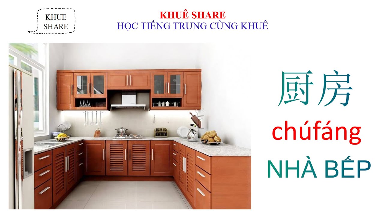 TIẾNG TRUNG SƠ CẤP - TỪ VỰNG THEO CHỦ ĐỀ - ĐỒ DÙNG NHÀ BẾP