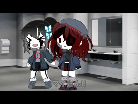 【夢注意】マイさん!!#ガチャクラブ #アンダーテールau