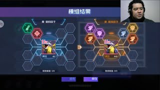 How traits work in Digimon Source Code