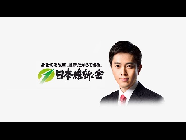 2025年11月11日(火) 吉村洋文大阪府知事 囲み会見 - YouTube