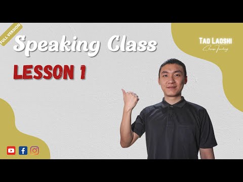 Chinese Basic Speaking Class Lesson 1 အခ ခ တရ တ စ စက ပ အတန သင ခန စ ၁