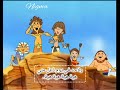 سنوحي وحابي وتيتي شيري الزمن الجميل رمضان بدون موسيقي Ramadan رمضان Fyp Babyshark 