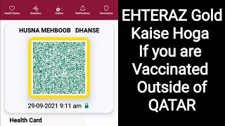 Doha Qatar | Ehteraz App Gold | Outside Vaccine Rule in Qatar | First thing to do After Quarantine