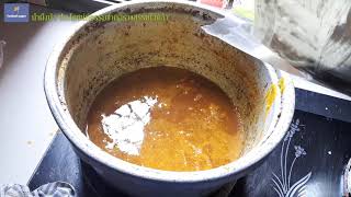 วิธีทำฟีโรโมนล่อผึ้งโพรงไทย