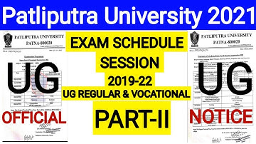 Patliputra university UG Part-ll (Regular & Vocational) Examination Schedule Released ||PPU Part 2.