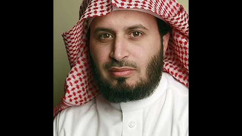 سورة الهمزة بصوت الشيخ سعد الغامدي