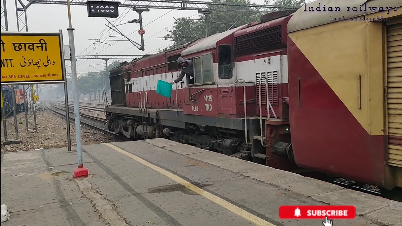 JET LIKE SOUND OF WDM3A (HEADPHONES🎧 RECOMMENDED) | WDM3A SIRSA - NEW DELHI - THILAK -BRIDGE